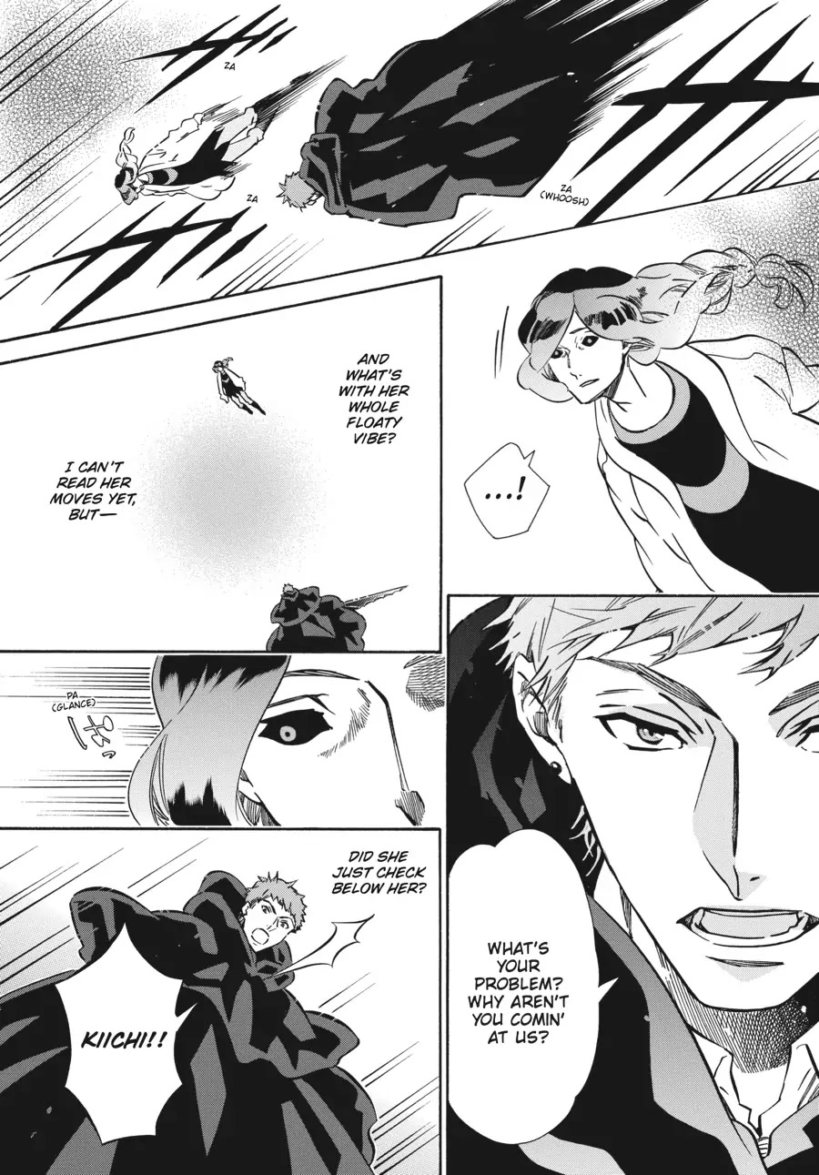 Karneval Chapter 156 page 7 - Chapter 156