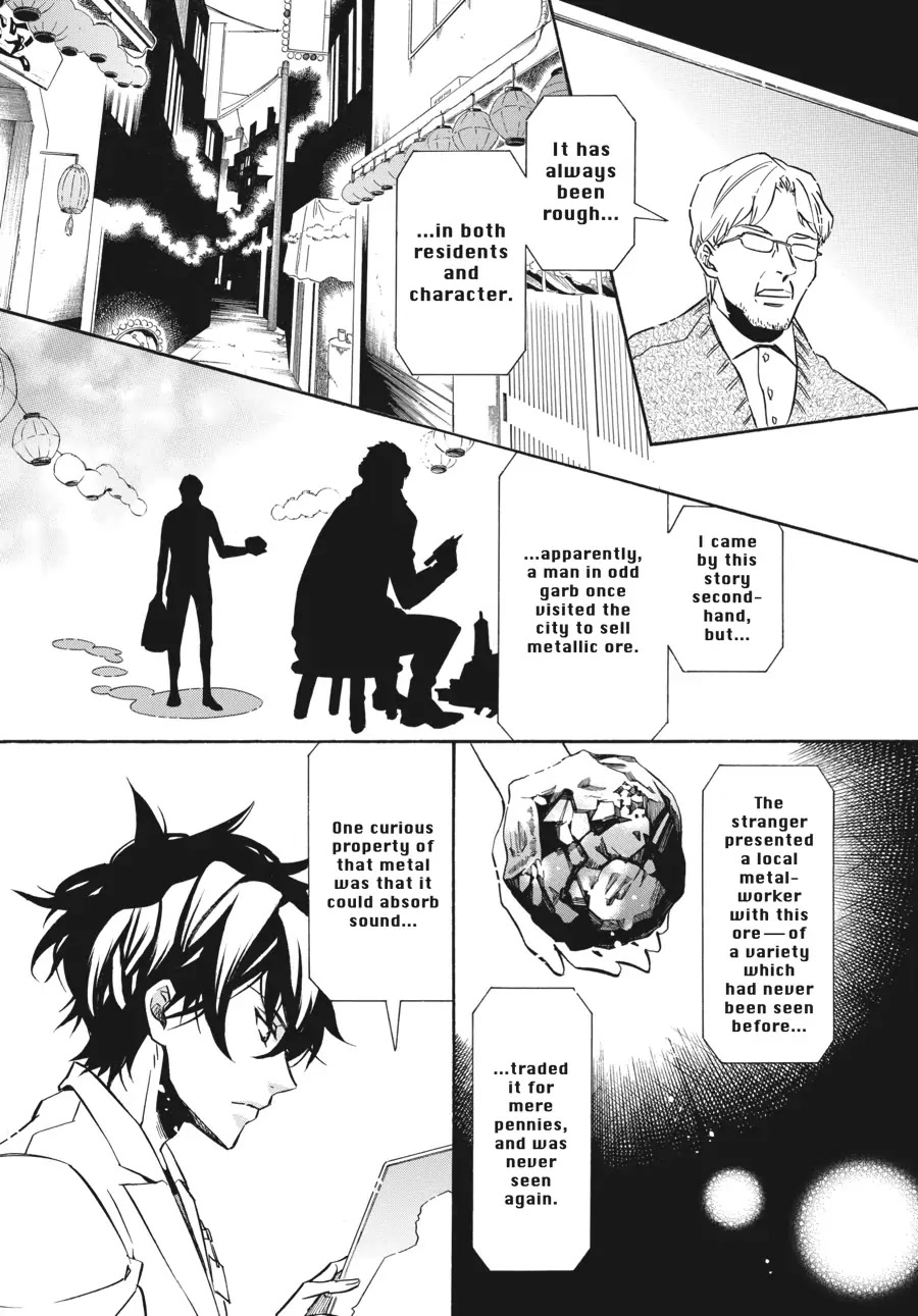 Karneval Chapter 157 page 3 - Chapter 157