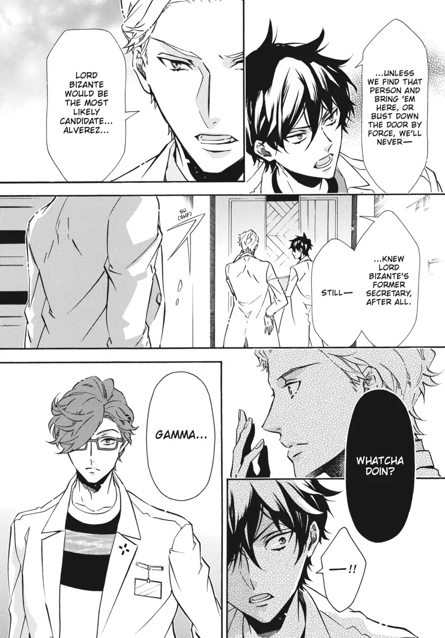 Karneval Chapter 157 page 6 - Chapter 157