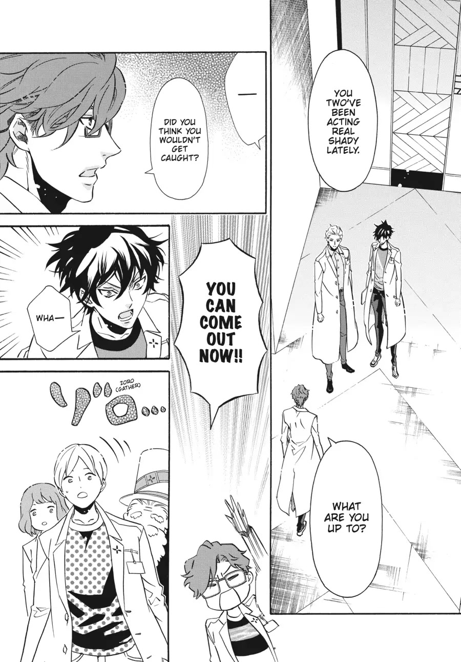 Karneval Chapter 157 page 7 - Chapter 157