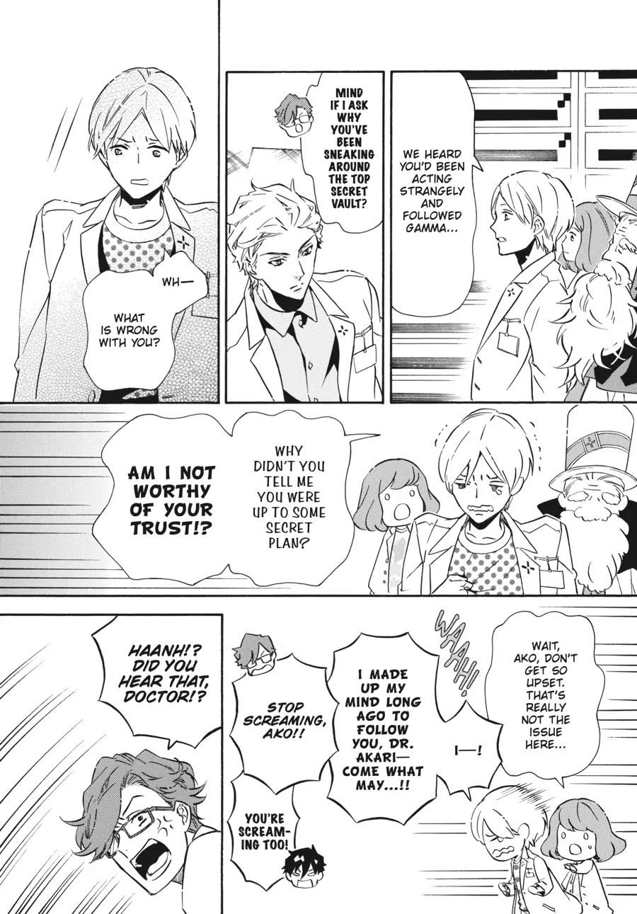 Karneval Chapter 157 page 8 - Chapter 157