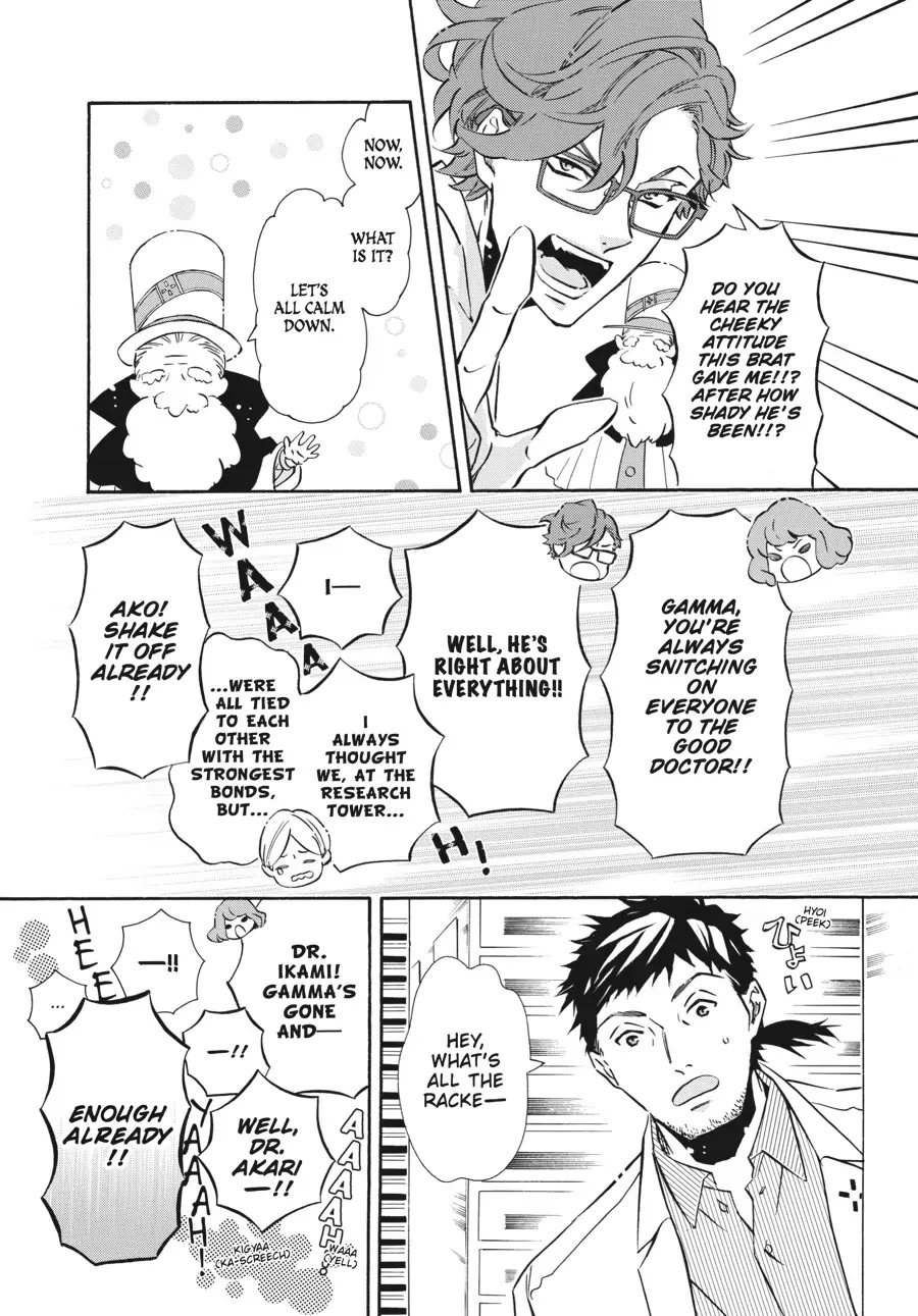 Karneval Chapter 157 page 9 - Chapter 157