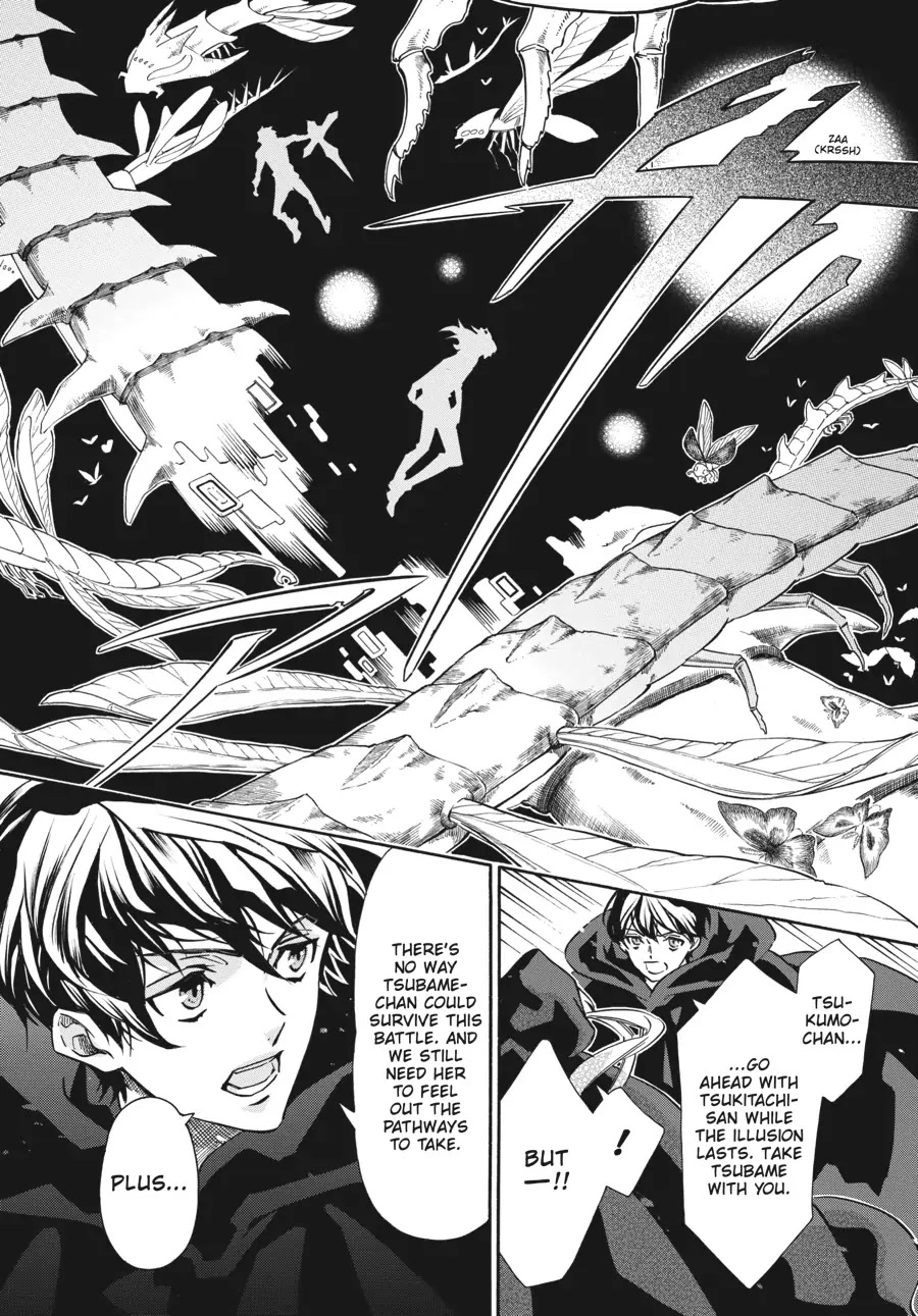 Karneval Chapter 158 page 12 - Chapter 158