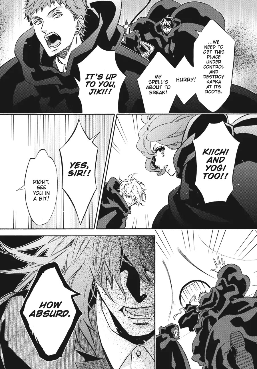 Karneval Chapter 158 page 13 - Chapter 158