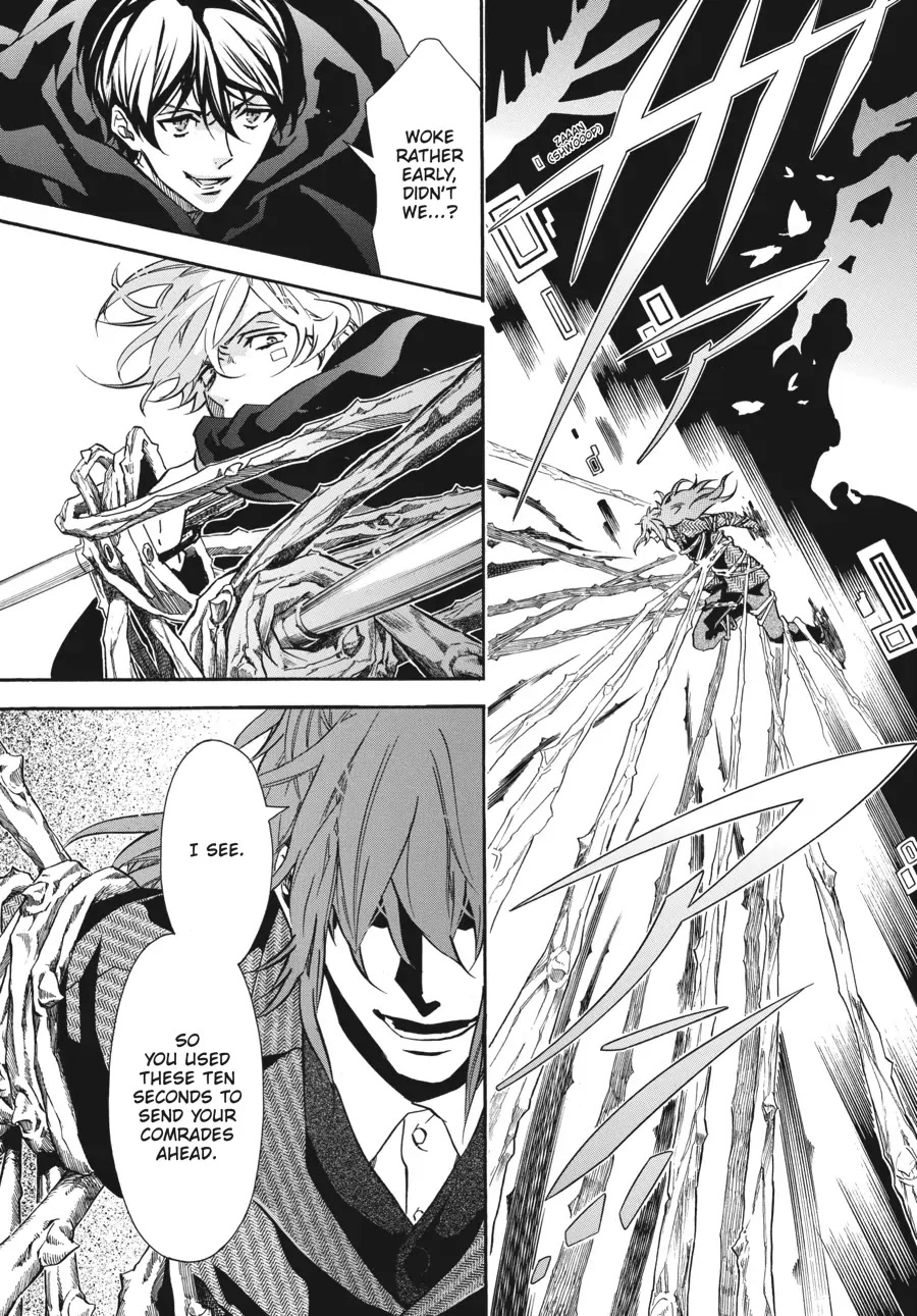Karneval Chapter 158 page 14 - Chapter 158