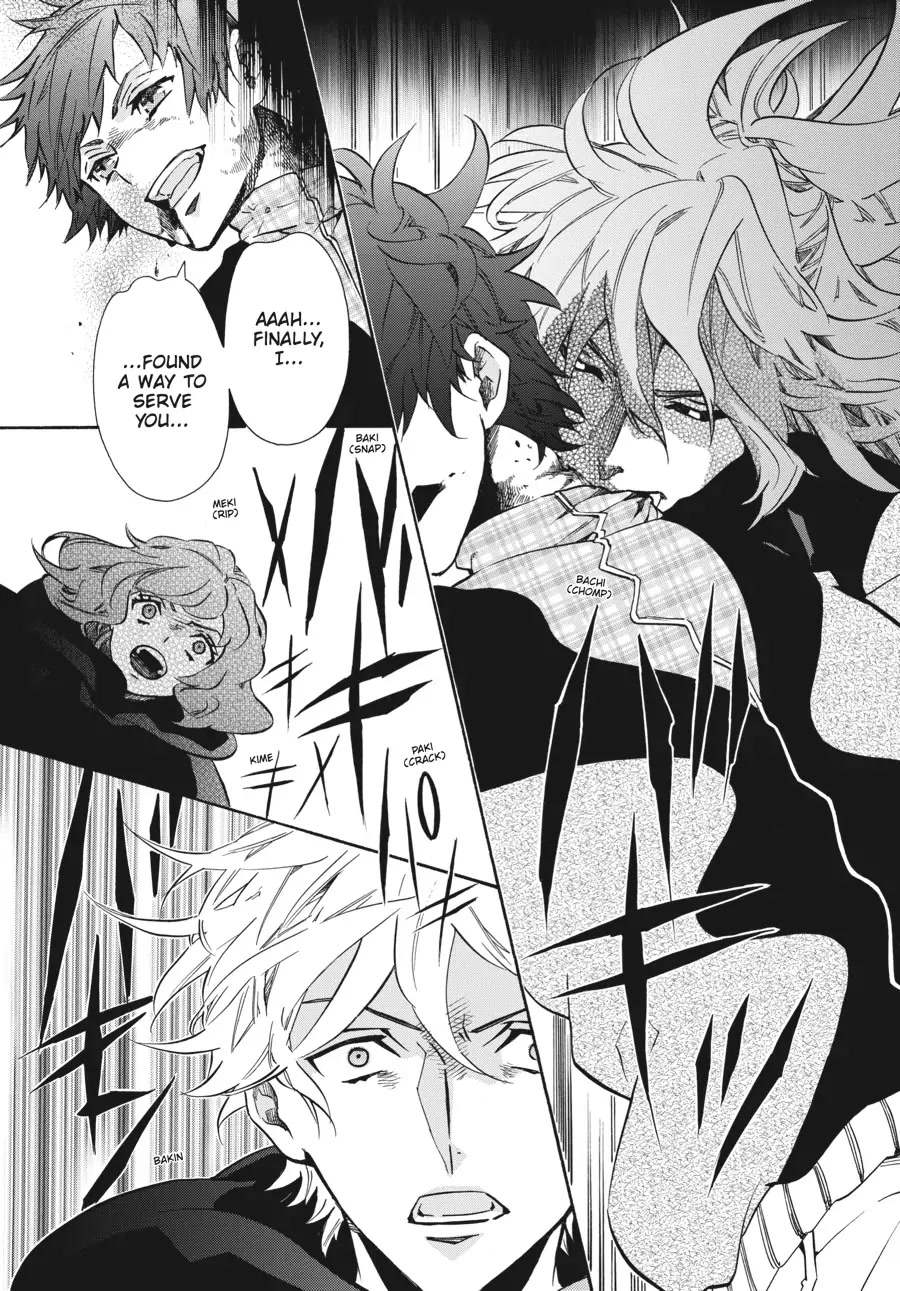 Karneval Chapter 158 page 17 - Chapter 158