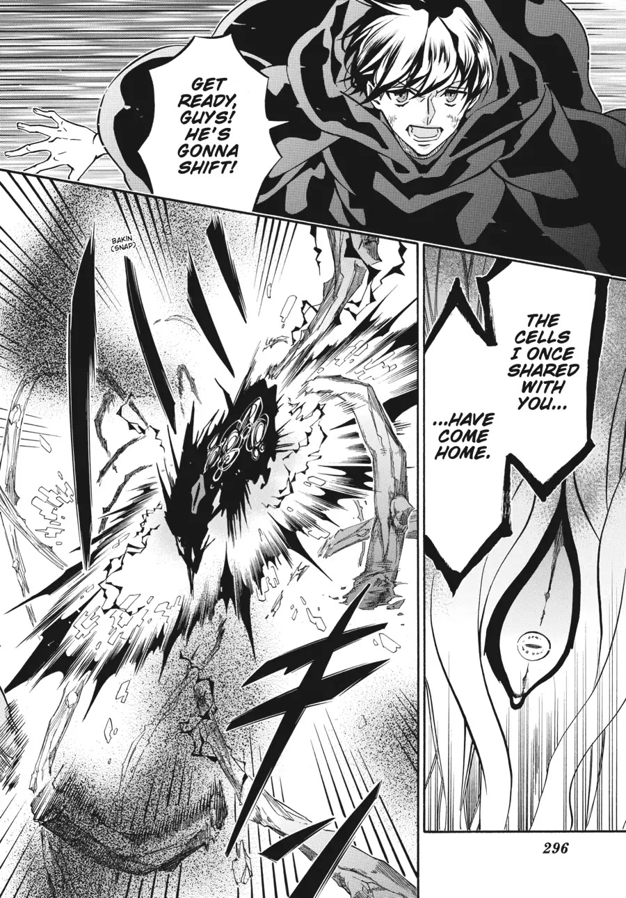 Karneval Chapter 158 page 18 - Chapter 158