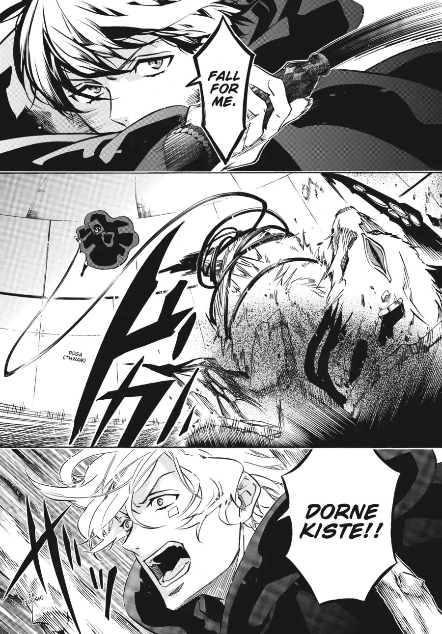 Karneval Chapter 158 page 21 - Chapter 158