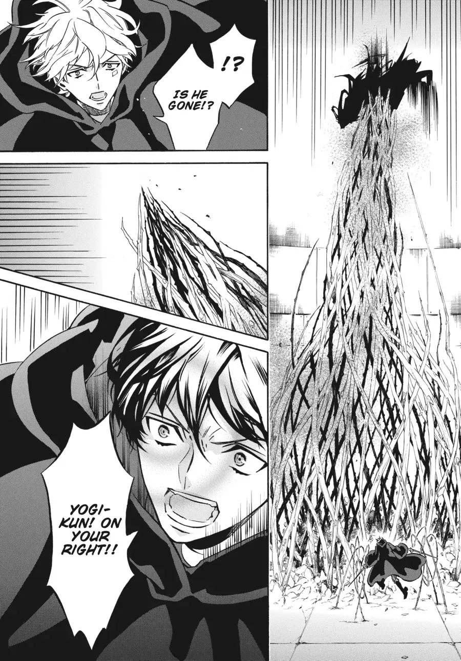 Karneval Chapter 158 page 22 - Chapter 158