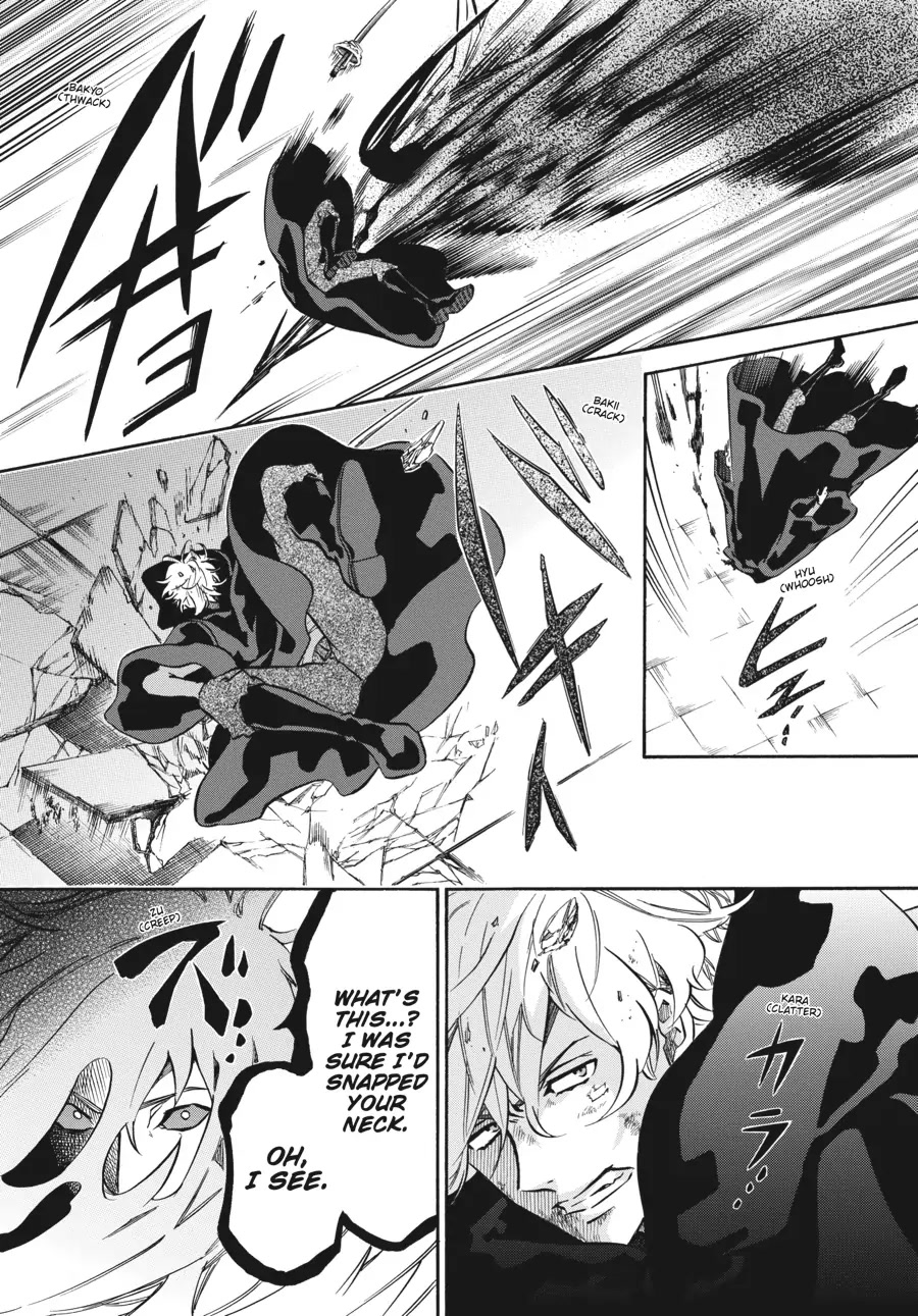 Karneval Chapter 158 page 23 - Chapter 158