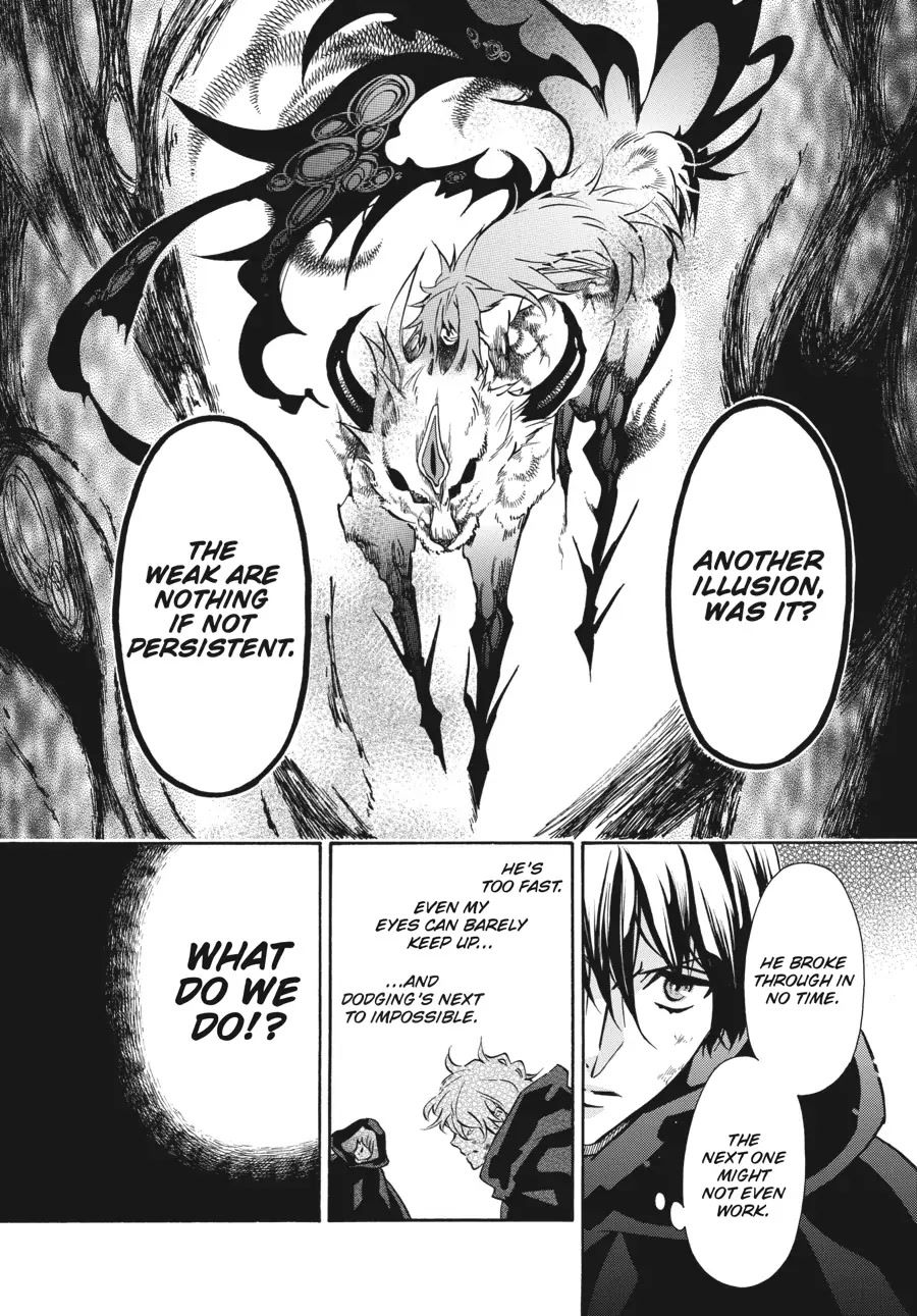 Karneval Chapter 158 page 24 - Chapter 158