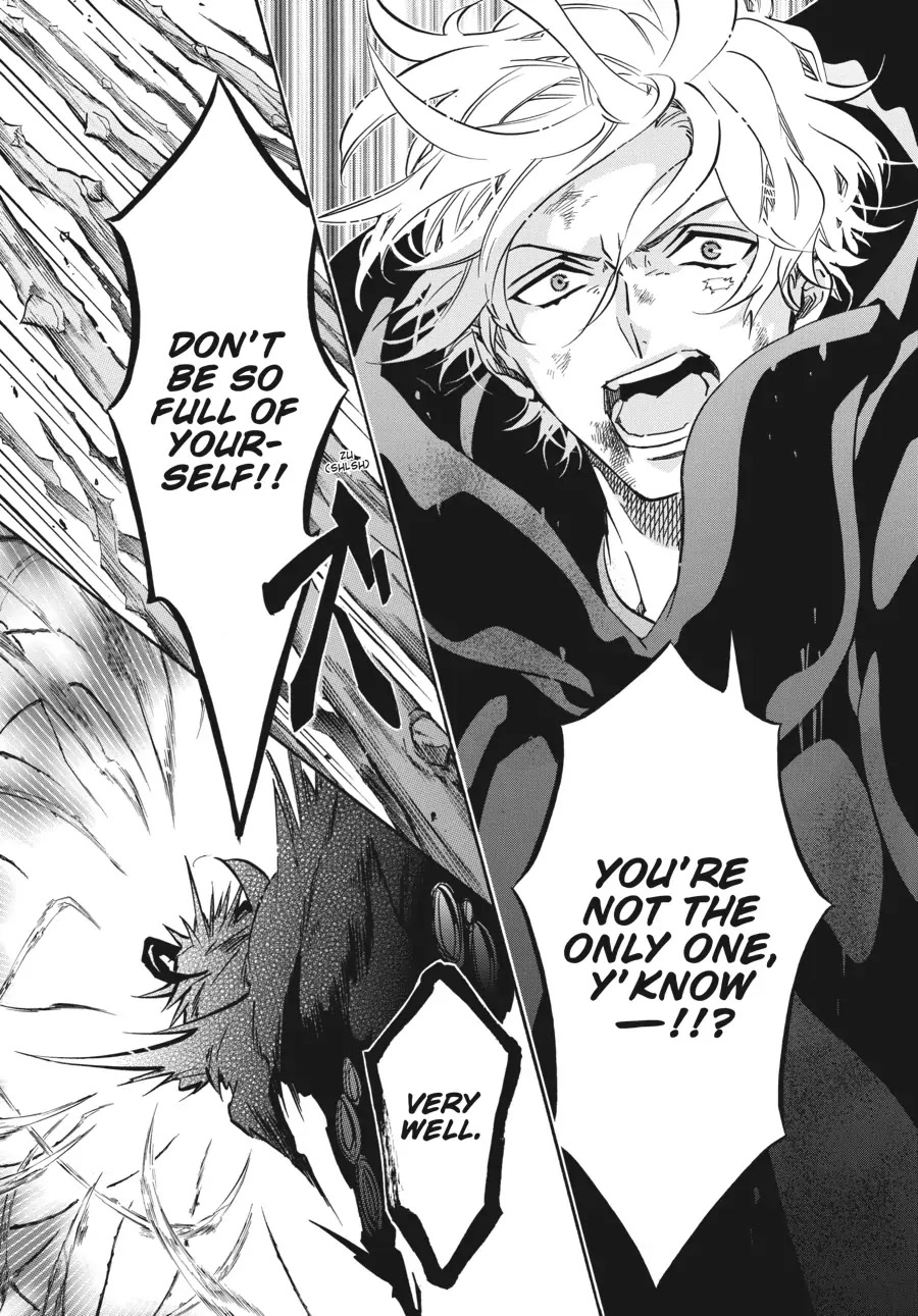 Karneval Chapter 158 page 26 - Chapter 158