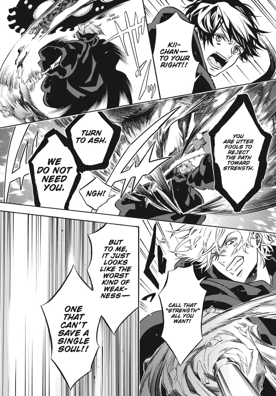 Karneval Chapter 158 page 28 - Chapter 158