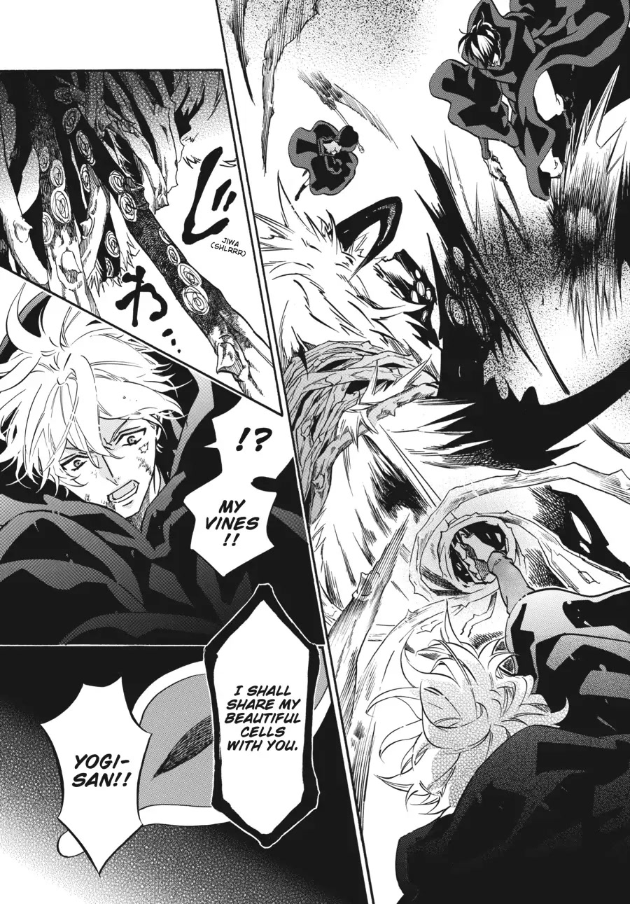 Karneval Chapter 158 page 29 - Chapter 158