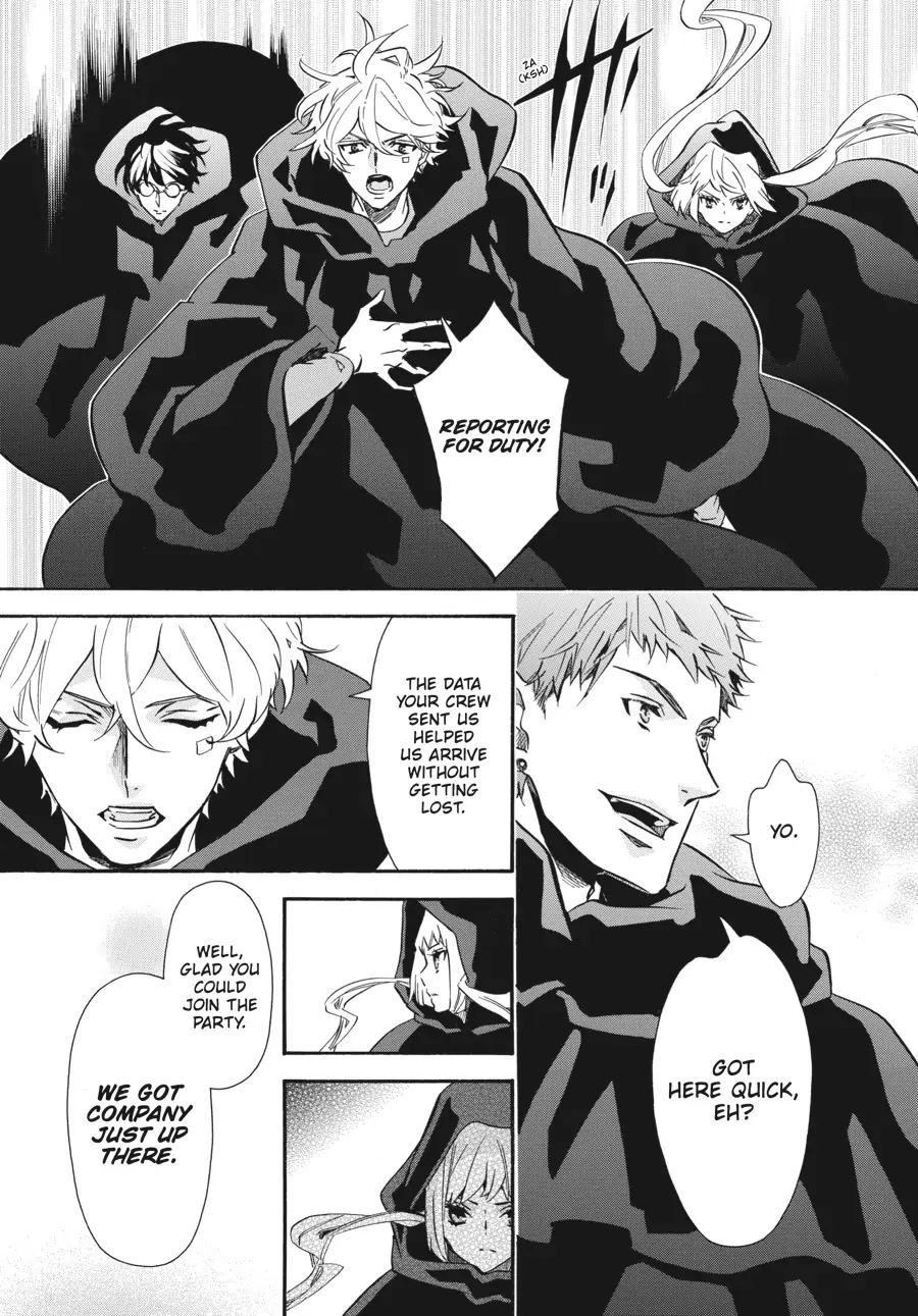 Karneval Chapter 158 page 3 - Chapter 158