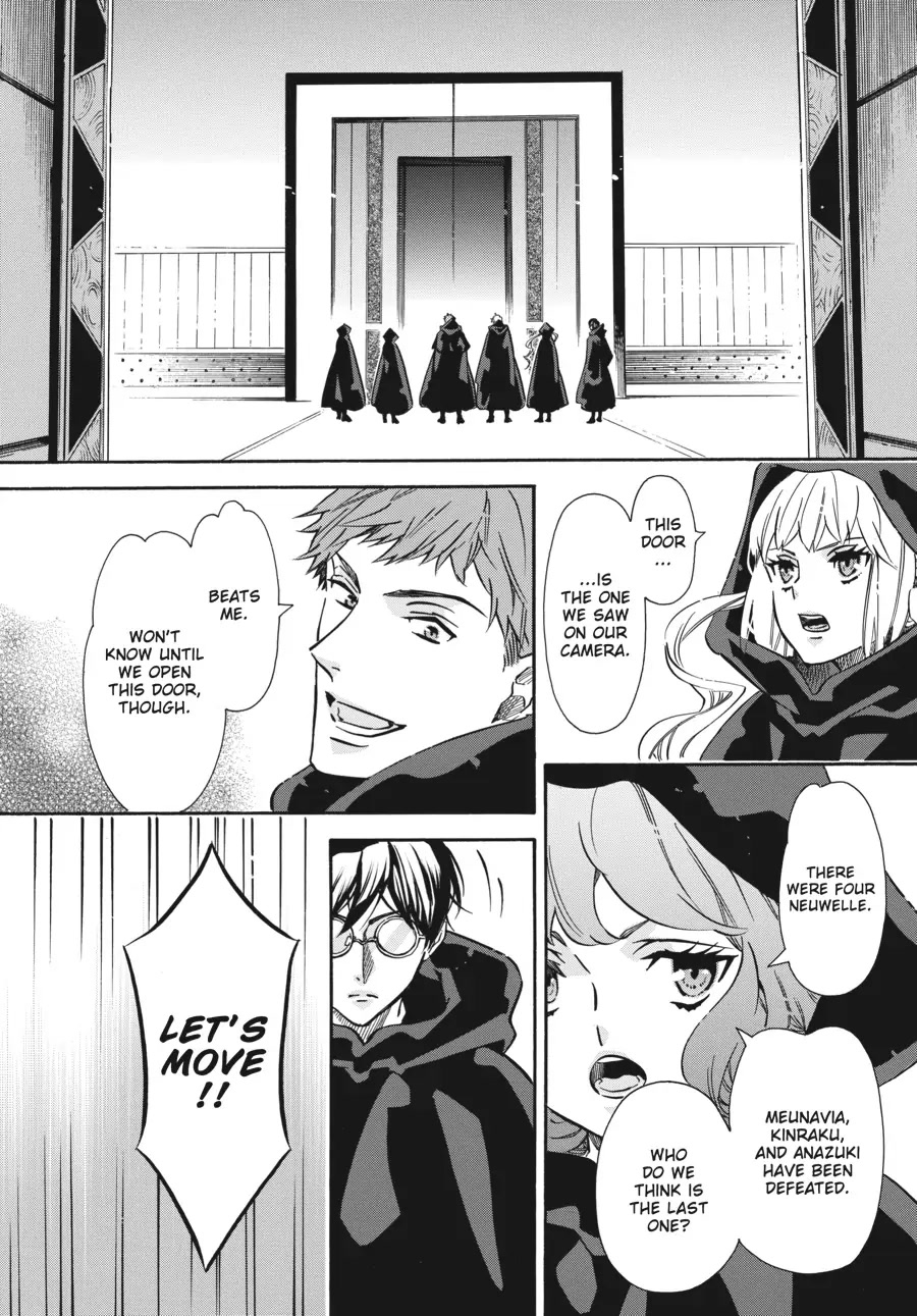 Karneval Chapter 158 page 4 - Chapter 158