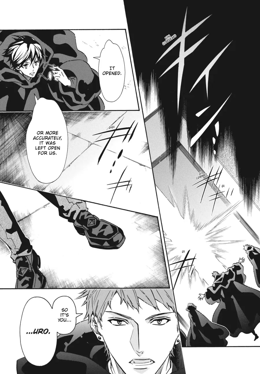 Karneval Chapter 158 page 5 - Chapter 158