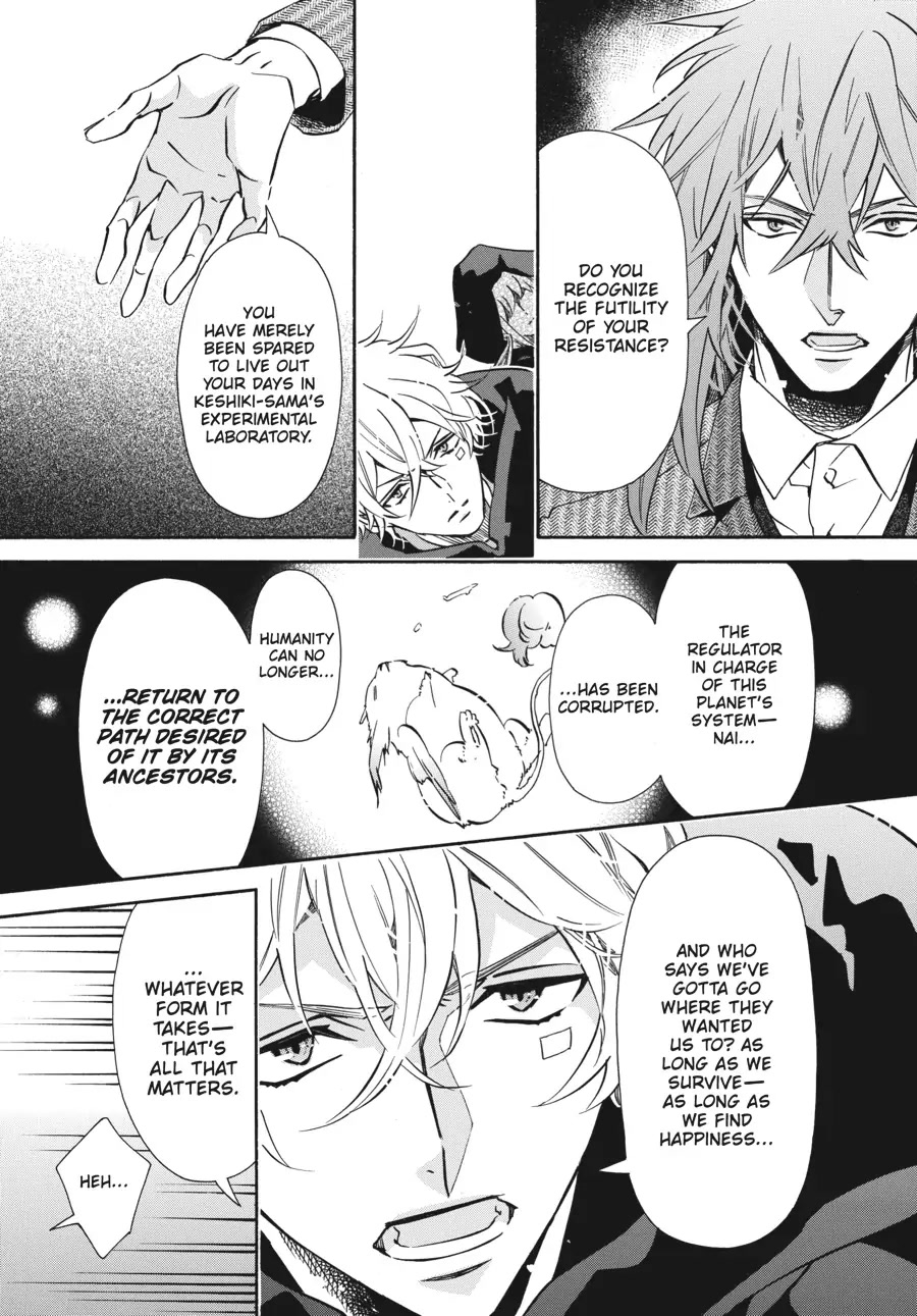 Karneval Chapter 158 page 7 - Chapter 158