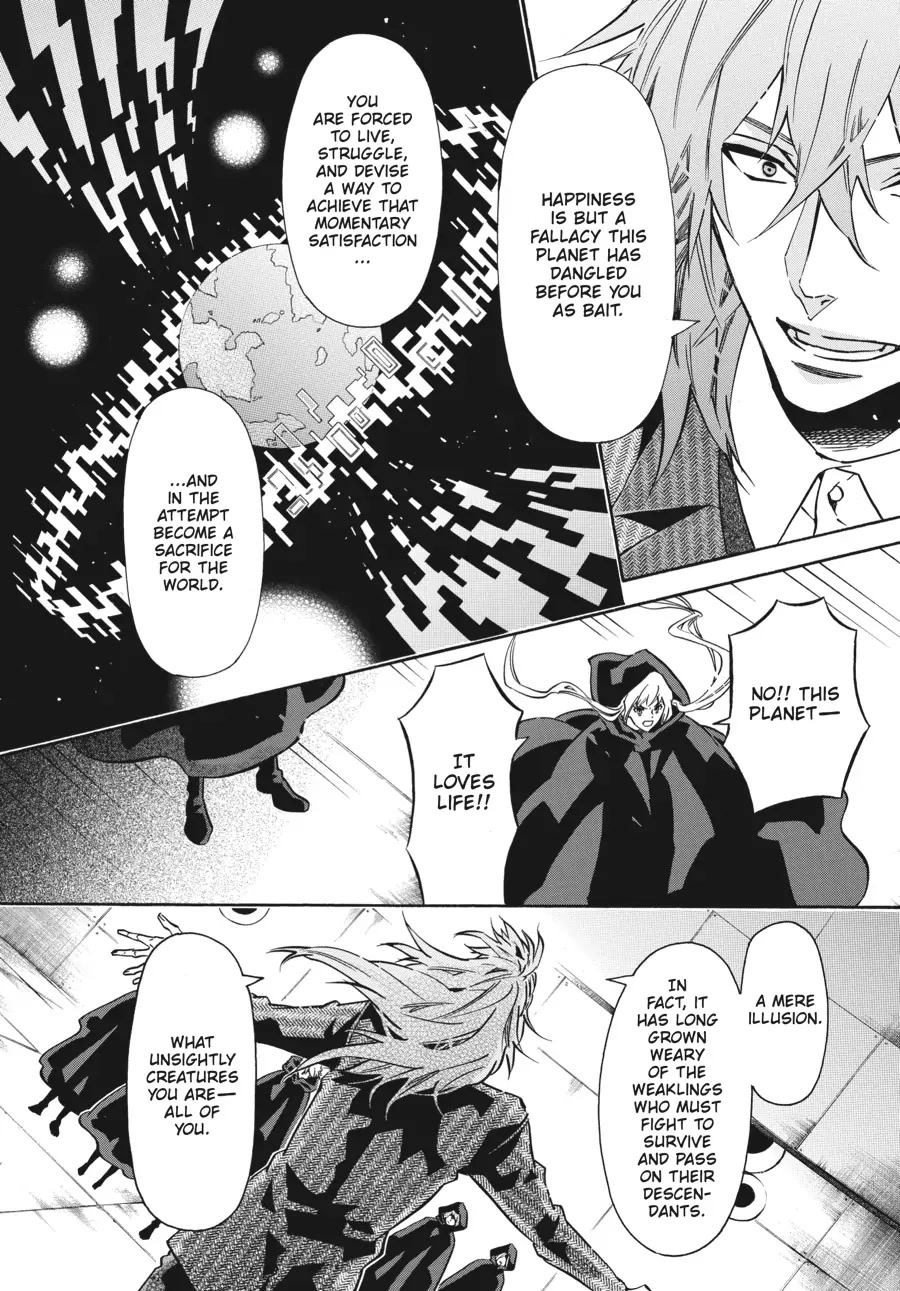 Karneval Chapter 158 page 8 - Chapter 158