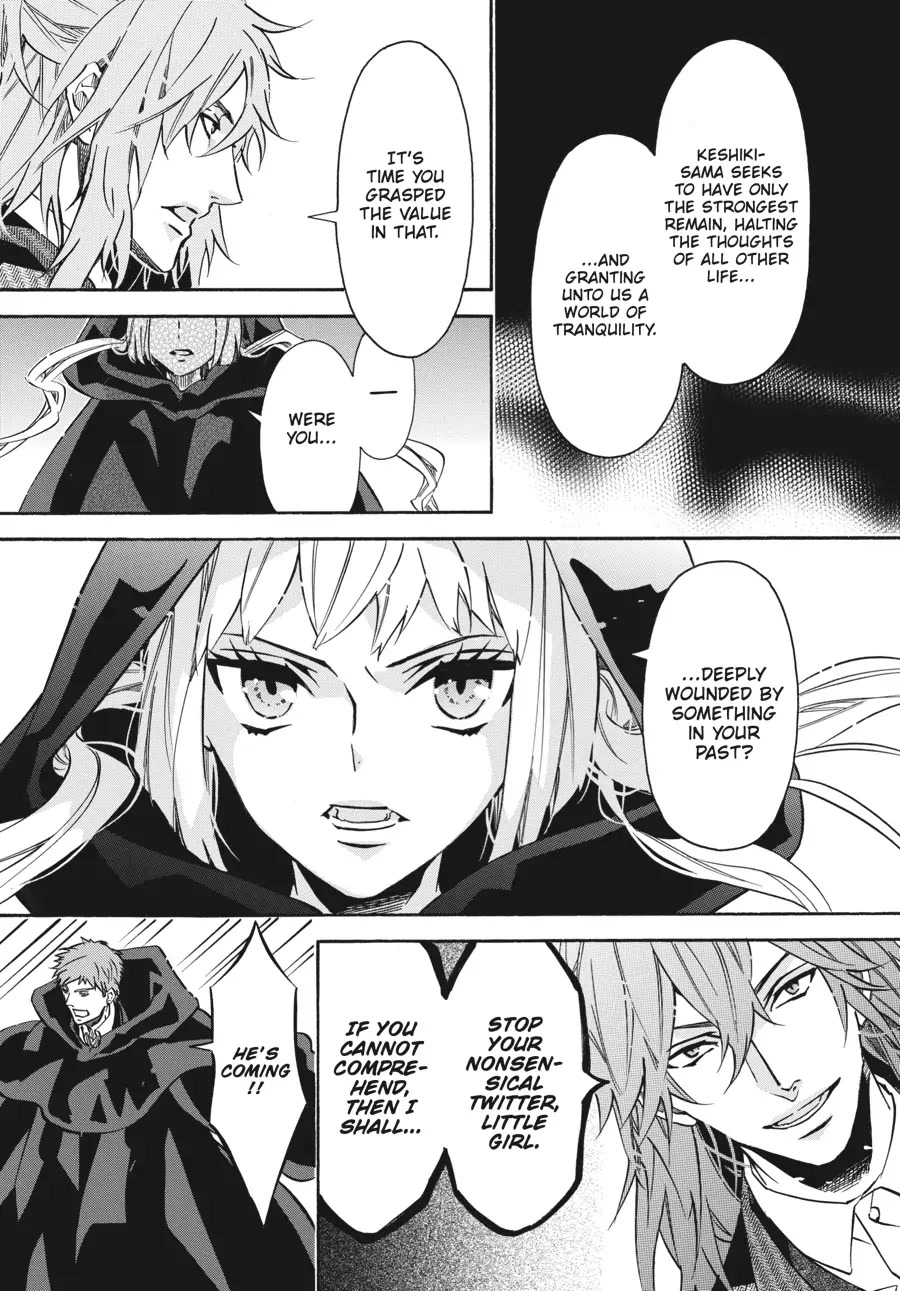 Karneval Chapter 158 page 9 - Chapter 158