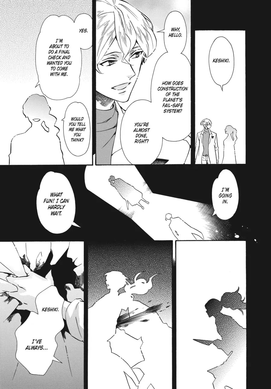 Karneval Chapter 159 page 11 - Chapter 159