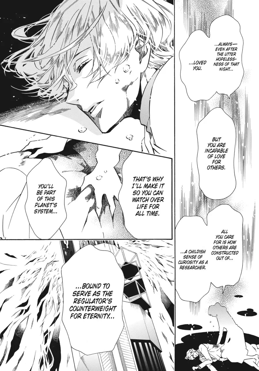 Karneval Chapter 159 page 12 - Chapter 159