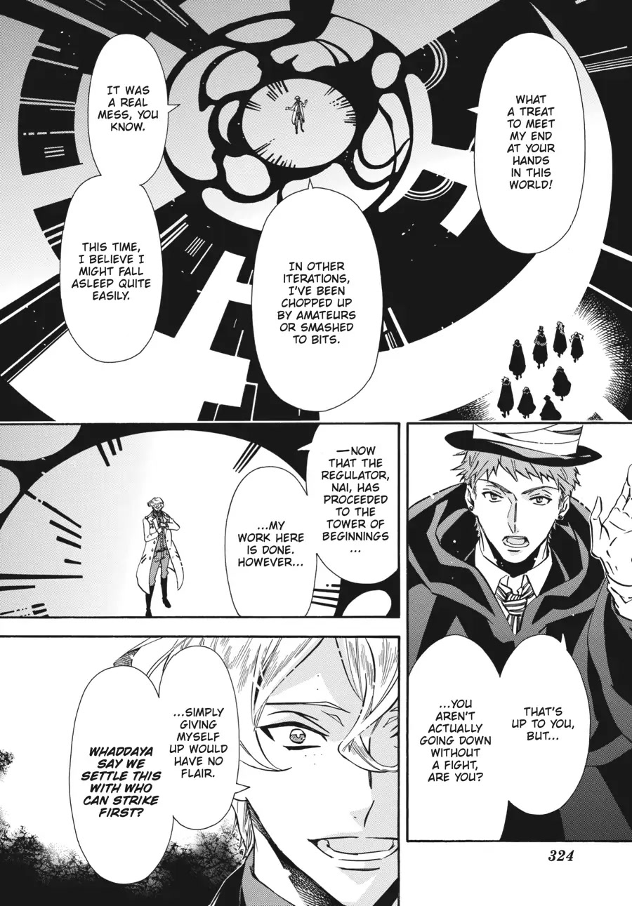 Karneval Chapter 159 page 14 - Chapter 159
