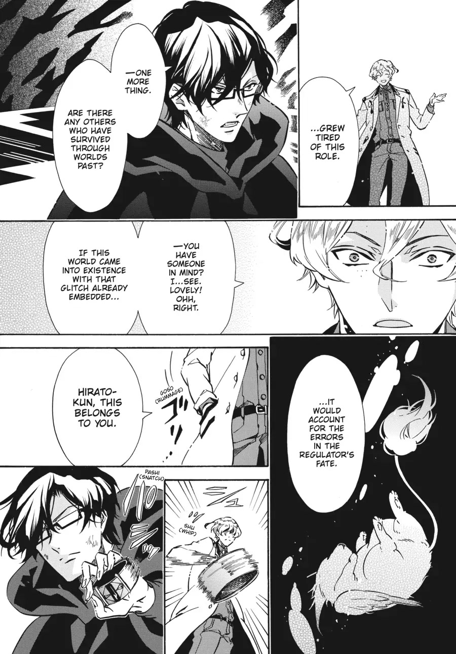 Karneval Chapter 159 page 16 - Chapter 159
