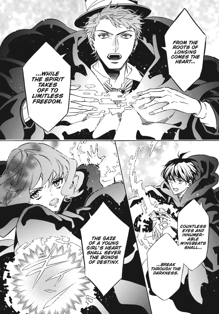 Karneval Chapter 159 page 18 - Chapter 159