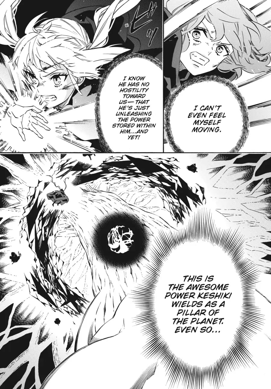 Karneval Chapter 159 page 22 - Chapter 159