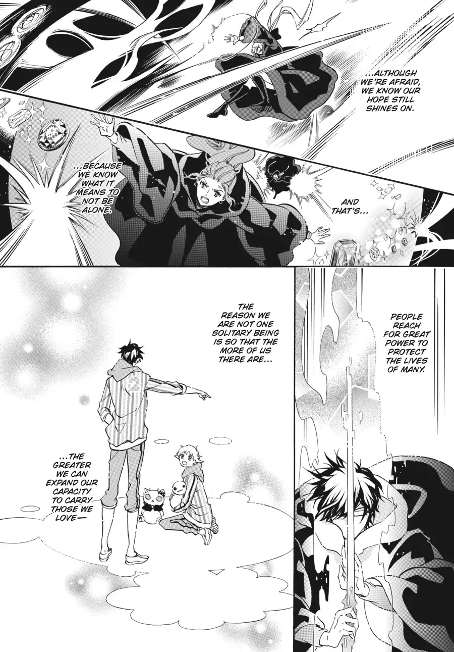 Karneval Chapter 159 page 23 - Chapter 159
