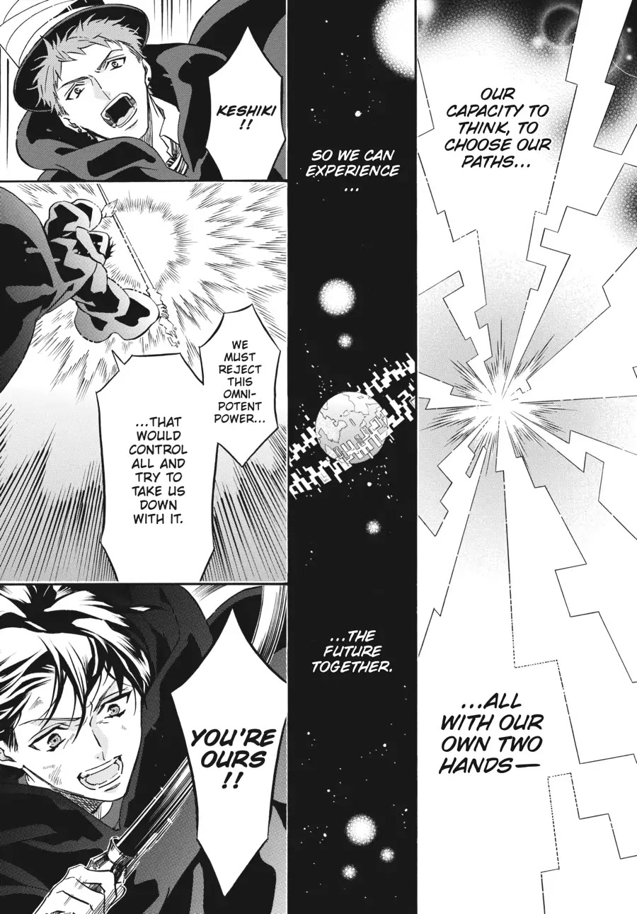 Karneval Chapter 159 page 24 - Chapter 159