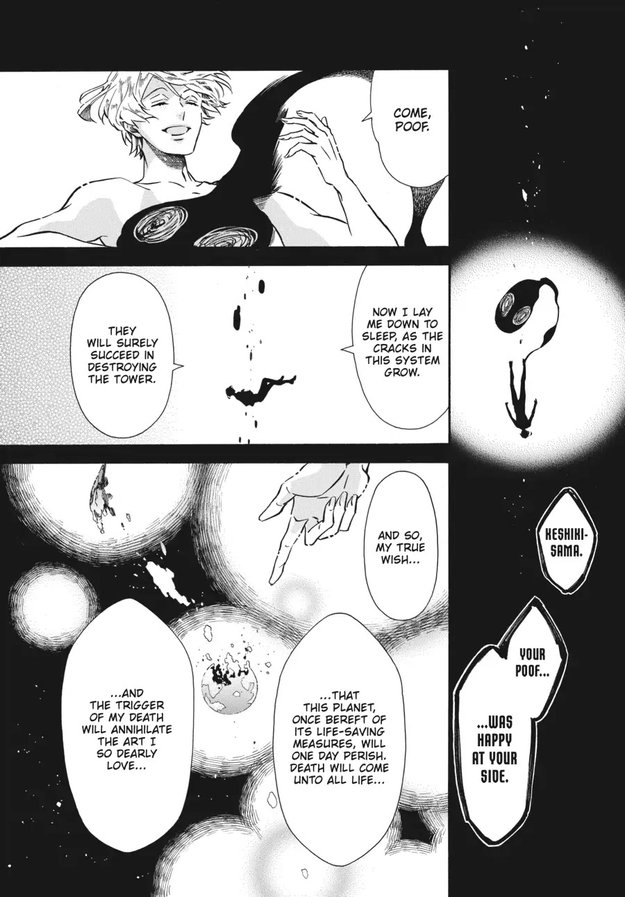 Karneval Chapter 159 page 27 - Chapter 159