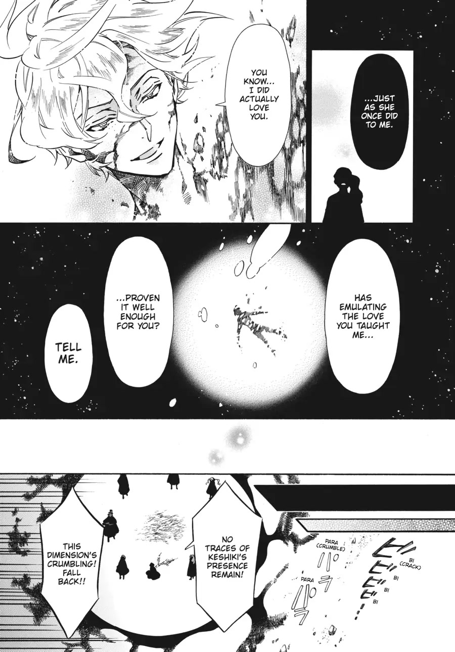Karneval Chapter 159 page 28 - Chapter 159