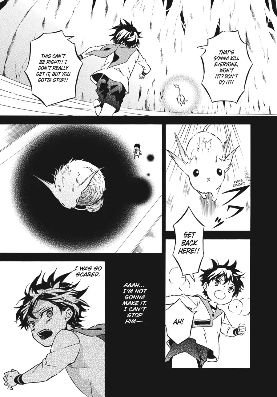 Karneval Chapter 159 page 33 - Chapter 159
