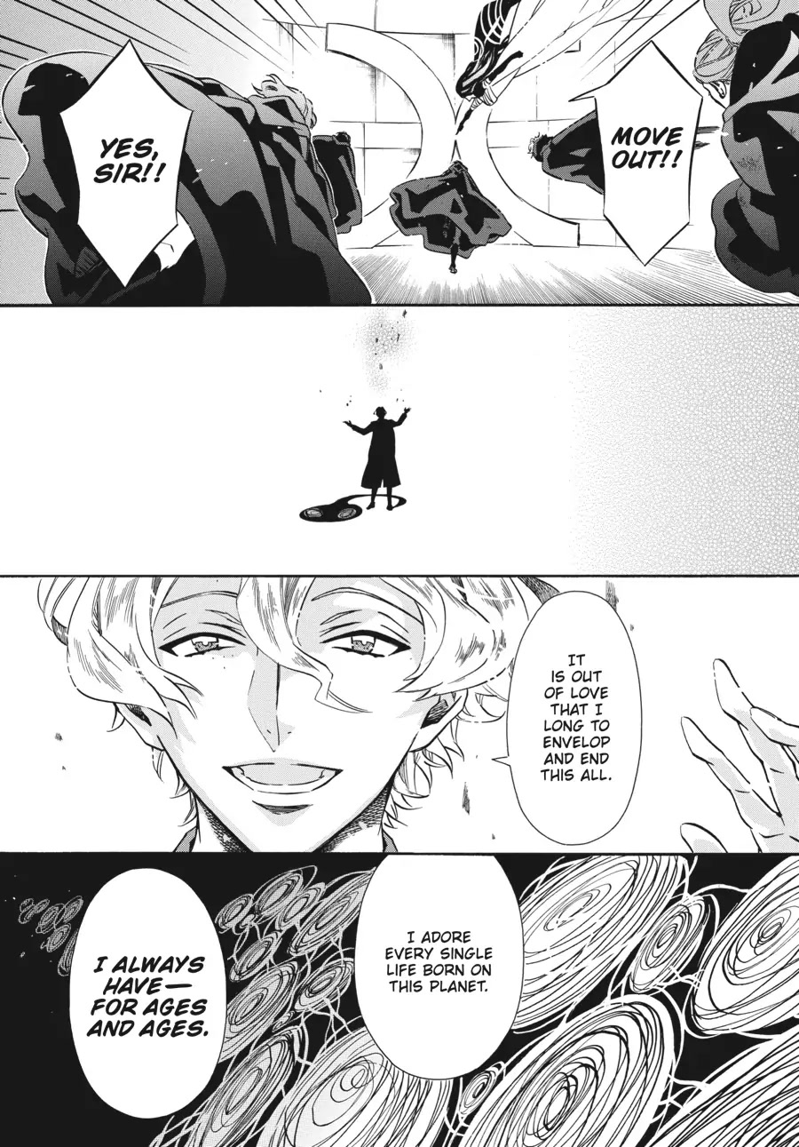 Karneval Chapter 159 page 7 - Chapter 159