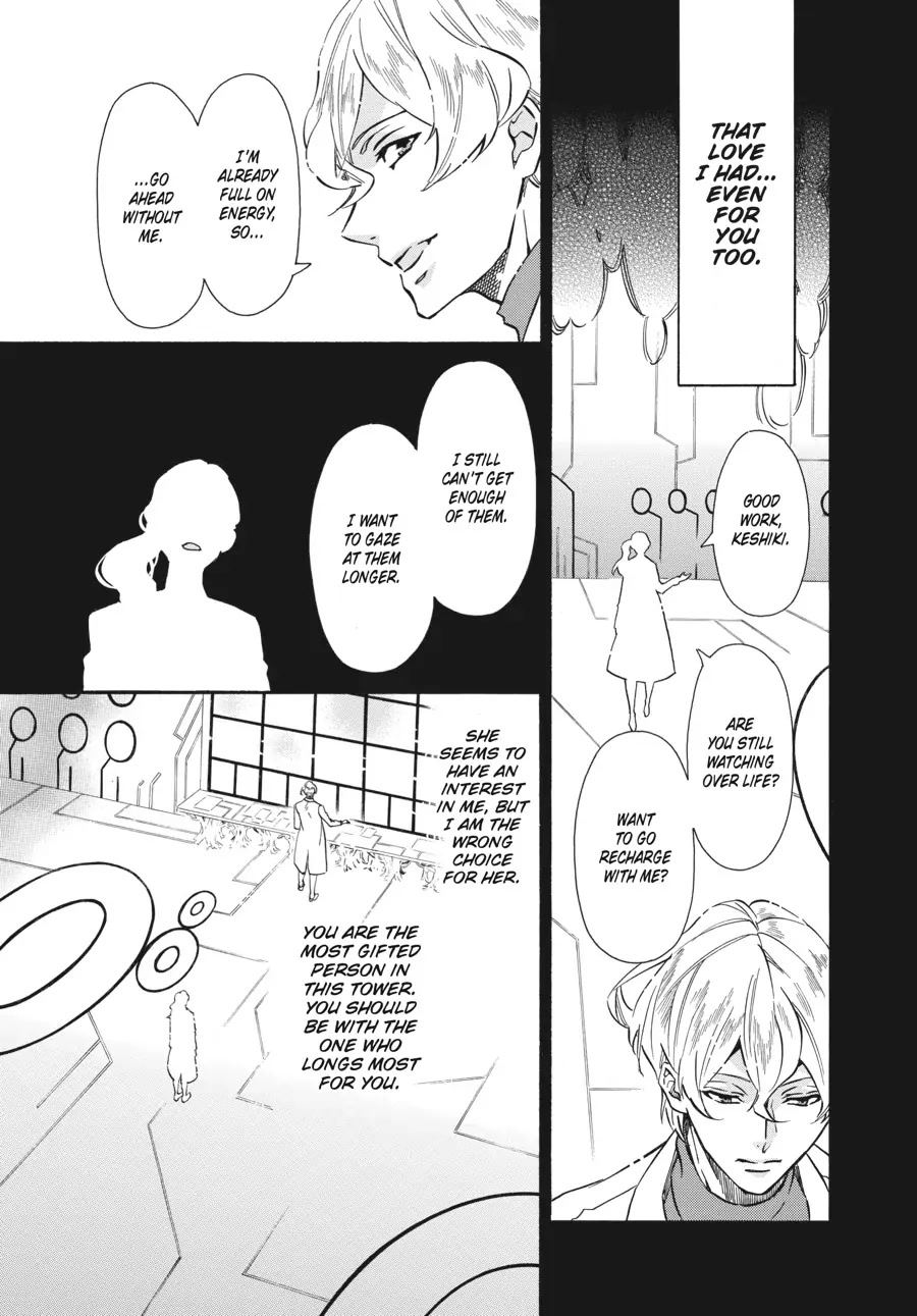 Karneval Chapter 159 page 8 - Chapter 159