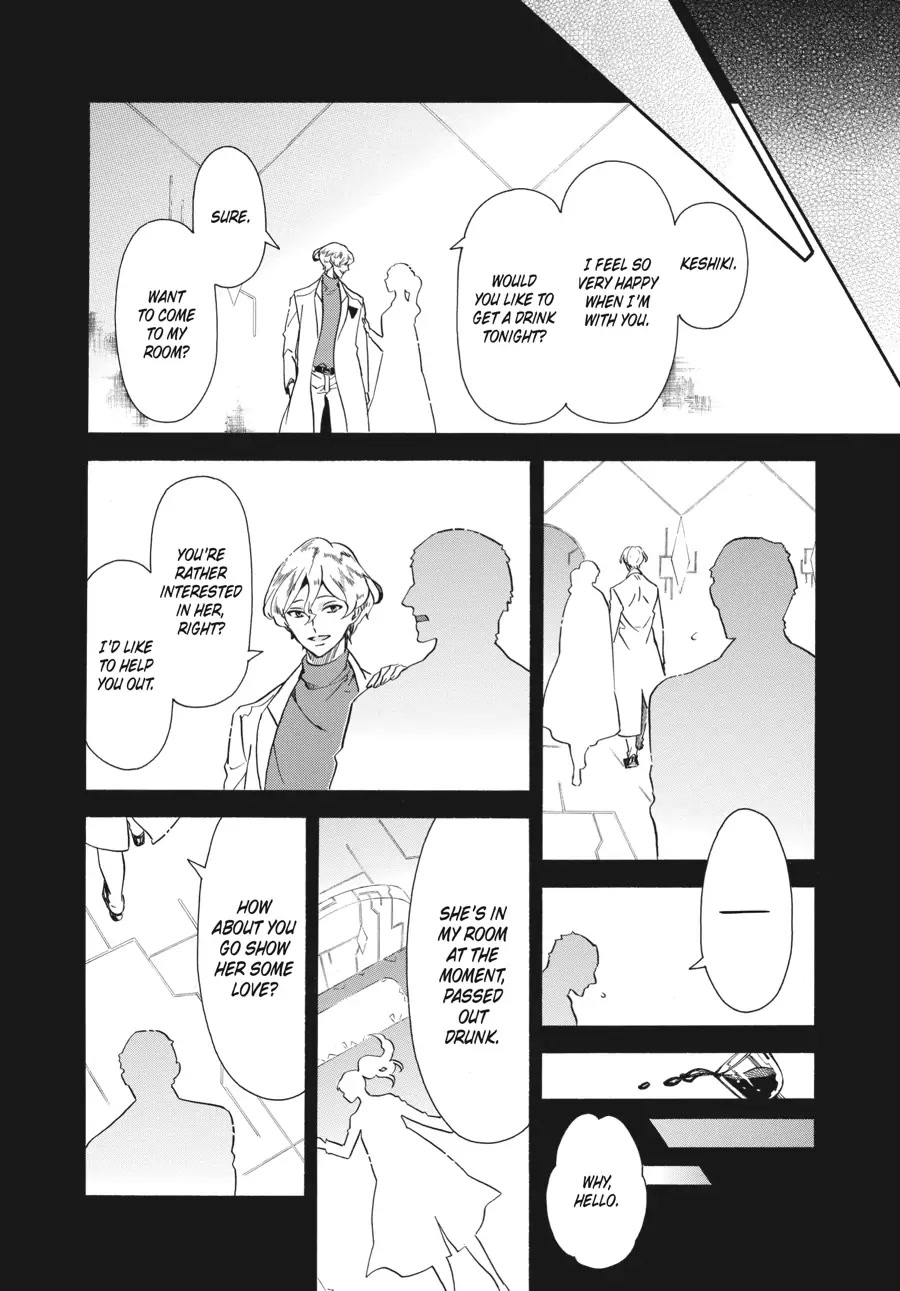 Karneval Chapter 159 page 9 - Chapter 159