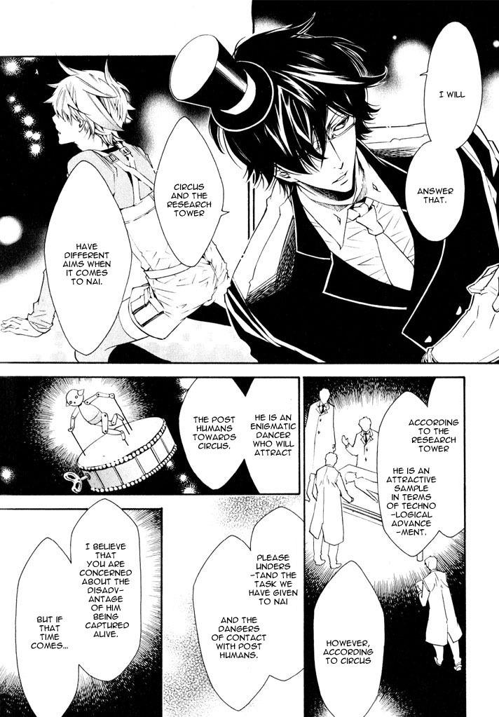 Karneval Chapter 16 page 13 - Chapter 16 : Rinoll
