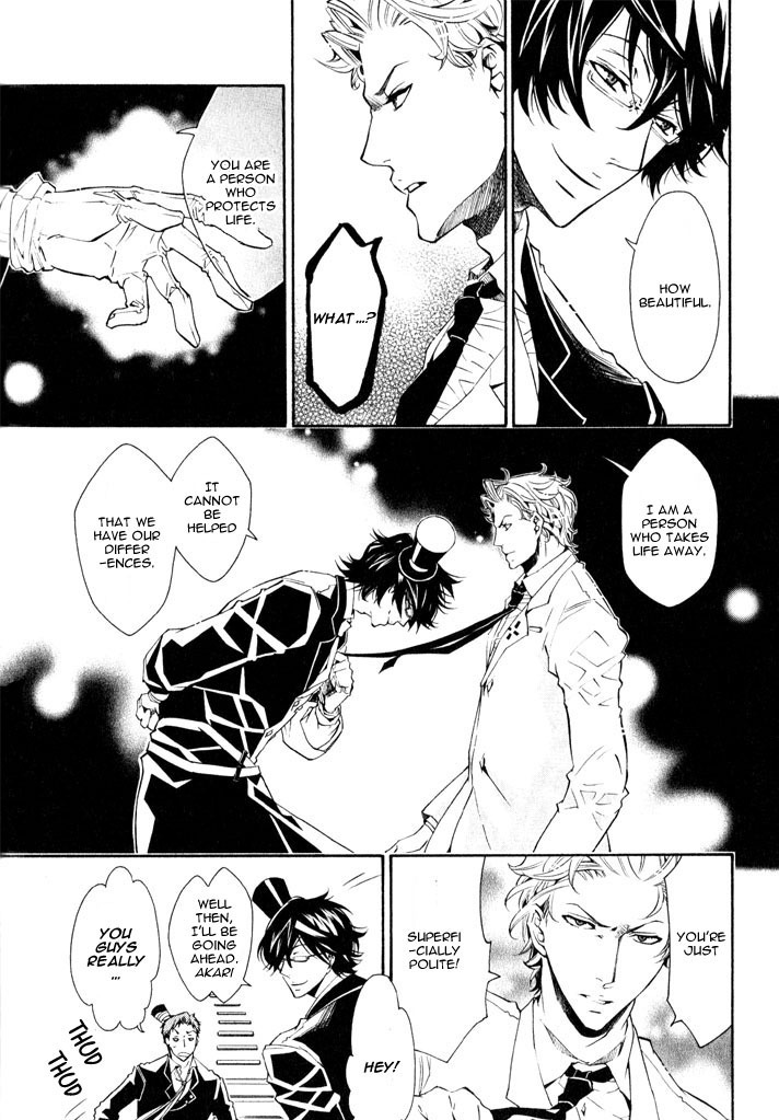Karneval Chapter 16 page 15 - Chapter 16 : Rinoll