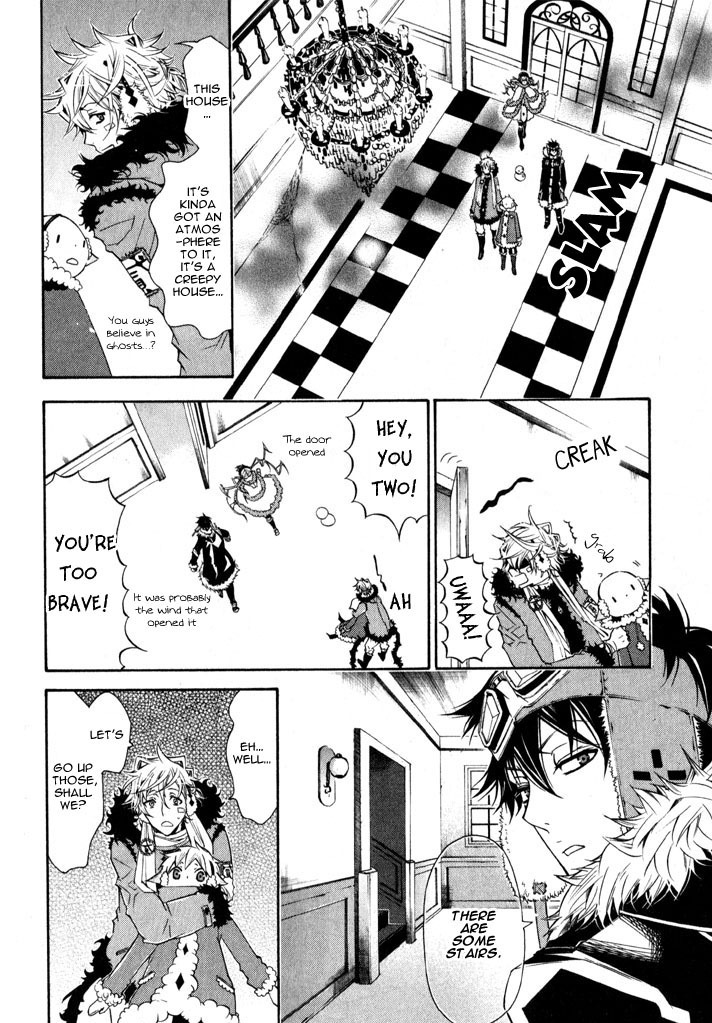 Karneval Chapter 16 page 19 - Chapter 16 : Rinoll