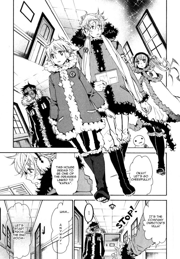 Karneval Chapter 16 page 20 - Chapter 16 : Rinoll