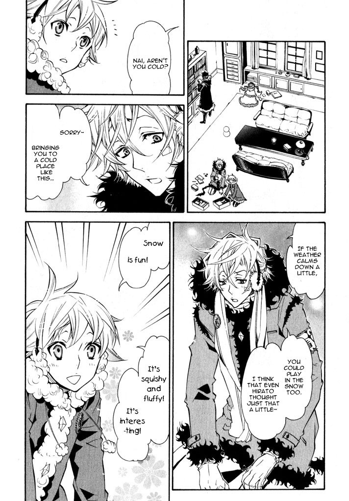 Karneval Chapter 16 page 21 - Chapter 16 : Rinoll