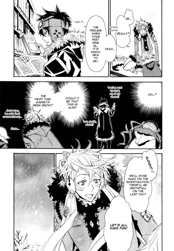 Karneval Chapter 16 page 22 - Chapter 16 : Rinoll