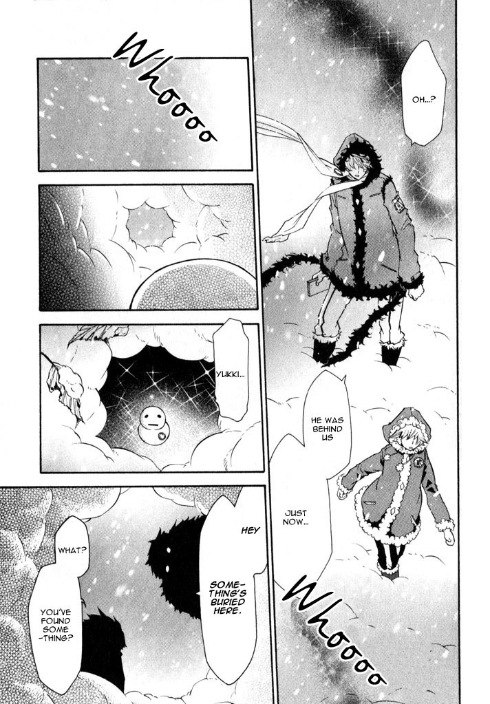 Karneval Chapter 16 page 24 - Chapter 16 : Rinoll