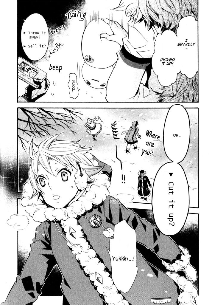 Karneval Chapter 16 page 25 - Chapter 16 : Rinoll