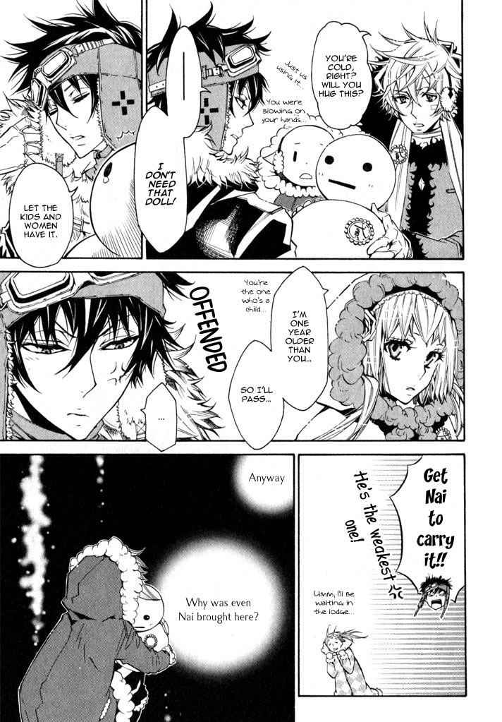 Karneval Chapter 16 page 8 - Chapter 16 : Rinoll