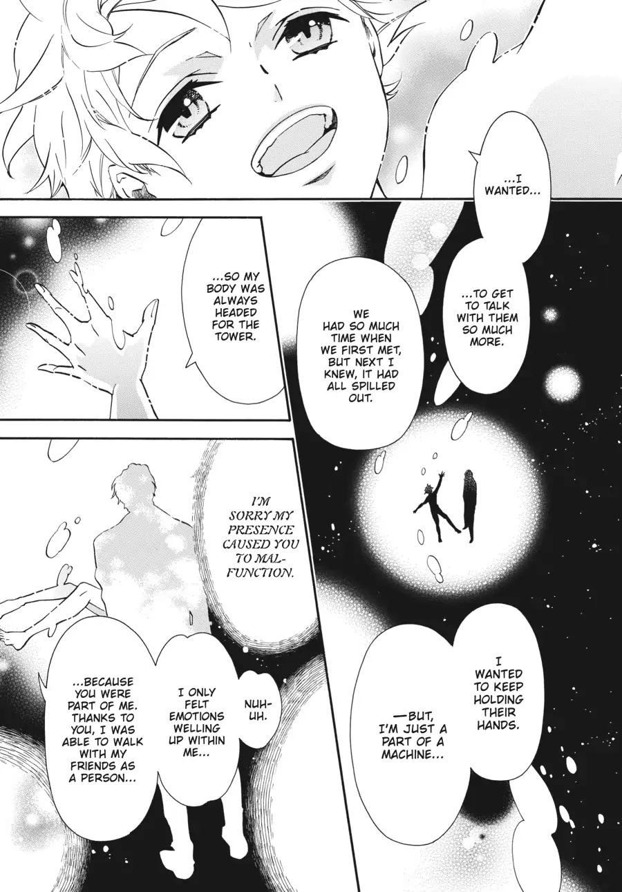 Karneval Chapter 160.5 page 2 - Chapter 160.5: Epilogue