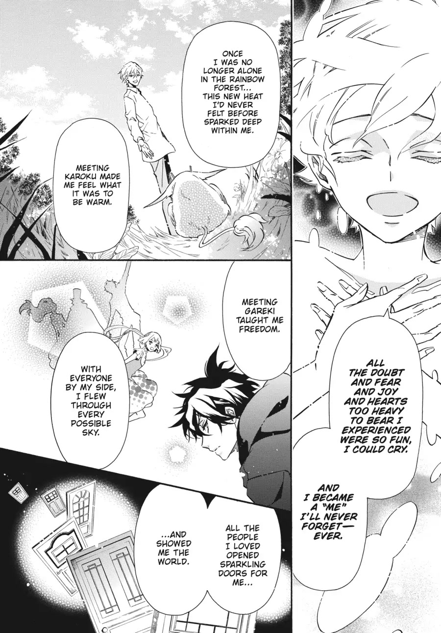 Karneval Chapter 160.5 page 3 - Chapter 160.5: Epilogue