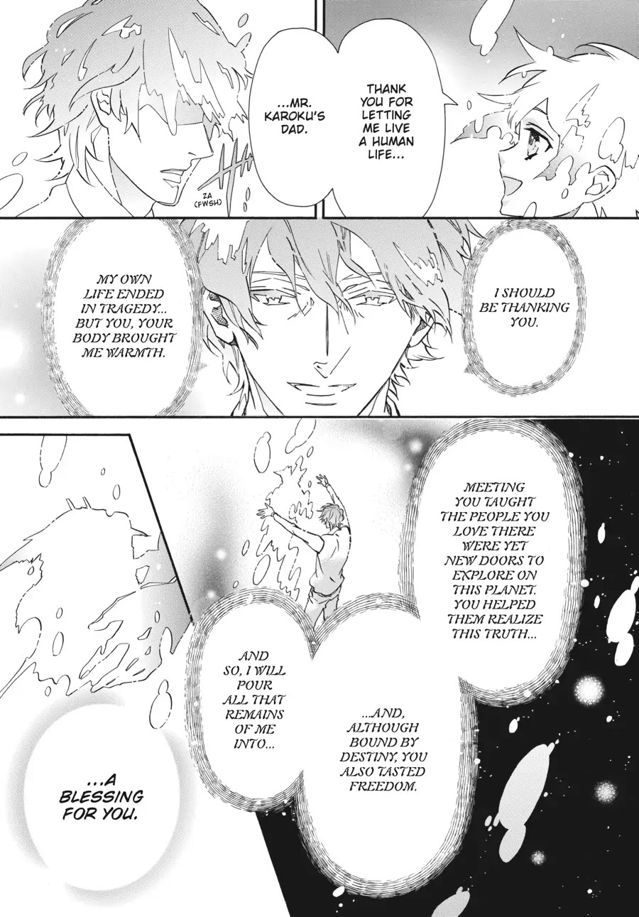 Karneval Chapter 160.5 page 4 - Chapter 160.5: Epilogue